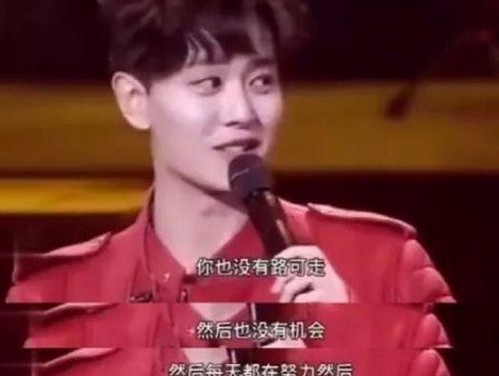 黑料网独家揭秘娱乐圈幕后与女星逆袭故事