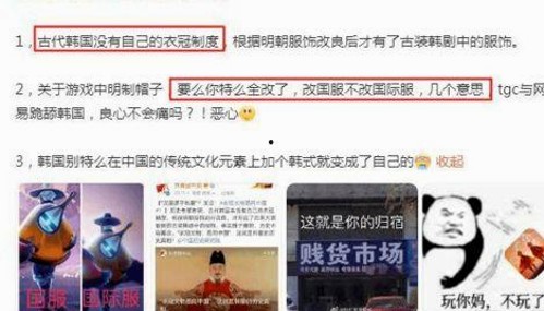 娱乐圈热点黑料揭秘:杨颖与李小璐的星途与争议