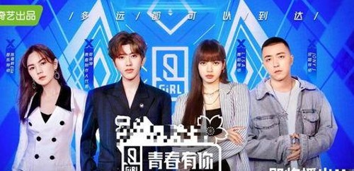 娱乐圈吃瓜现象解析:熊婶现象与主动吃瓜女生