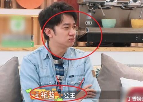 杨玏米露恋情疑云：街头骑行甜蜜互动引发关注