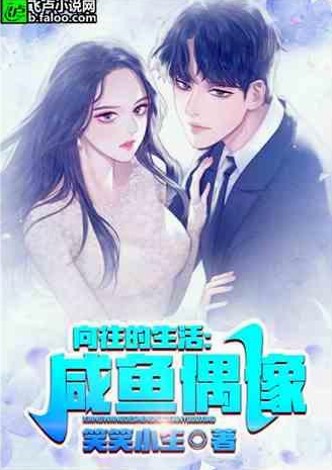 揭秘娱乐吃瓜号崛起时间线：从素材搜集到全民狂欢