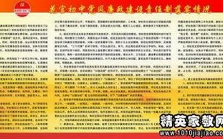 小雅头像引爆微博热潮，她的时尚密码你Get了吗？