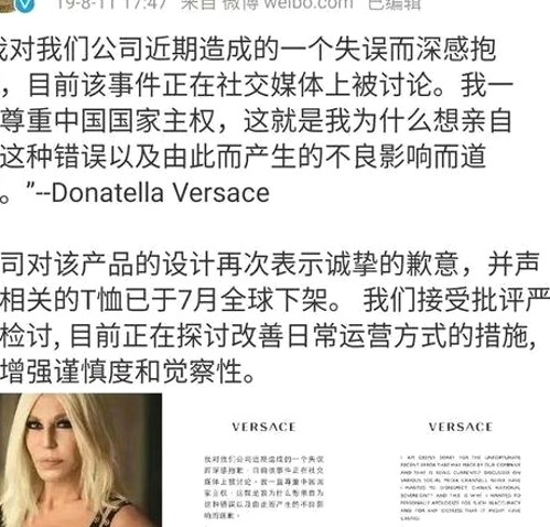 娱乐圈幕后风云:从甜蜜恋情到出轨风波的反差轨迹