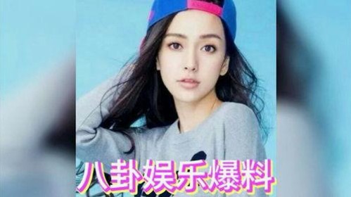 慈善行动与网络热议:苏醒与“公主”小雅的双重魅力引发关注