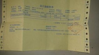 近期娱乐圈热点黑料频出，明星私生活与公众反应持续升温