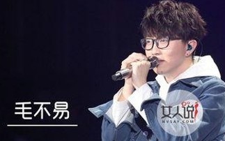 媚黑大赛第二期火热开启，网友激情评审喊你来战！🔥