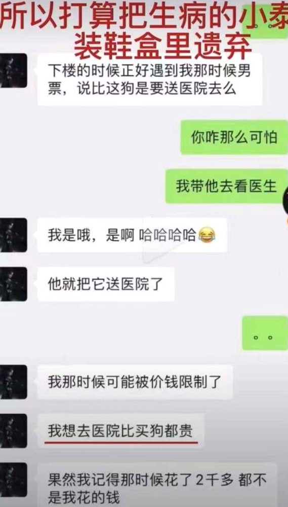 媚黑大赛第二期火热开启,网友激情评审喊你来战!🔥