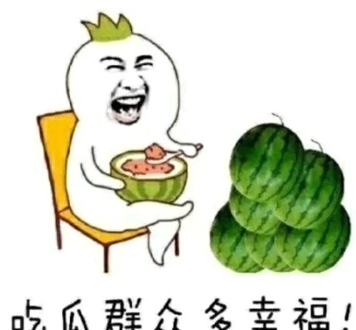 娱乐圈吃瓜辩手:揭秘背后明星爆料与真相的反差魅力