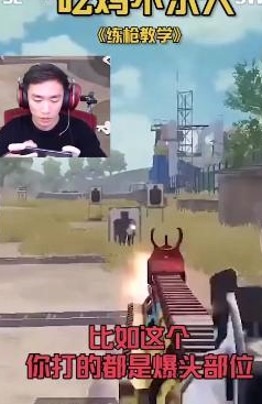 西北民族大学军训舞蹈走光事件：多校争议与完整版曝光