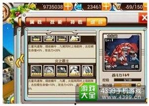 娱乐圈“吃瓜嫂子”身份揭晓,尹正动态持续引发关注