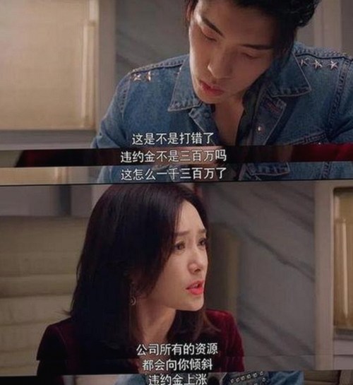 每日大赛热议：王鹤棣吃瓜背后的故事与娱乐圈的那些大瓜🍉