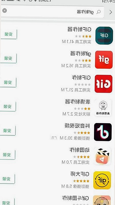 揭秘娱乐圈吃瓜小号：你不知道的明星幕后故事🕵️‍♀️
