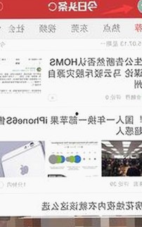 杨紫娱乐圈动态持续发酵，王俊凯与娱乐吃瓜协会引发关注