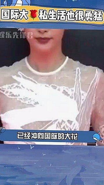 甜蜜光环背后的辛酸故事:赵丽颖的娱乐圈隐秘人生🍰💔