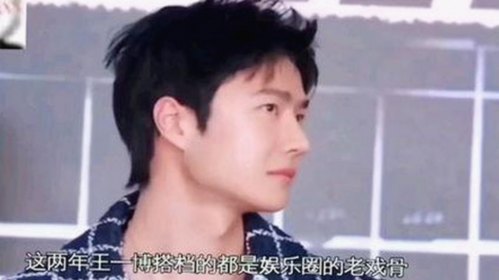 揭秘娱乐圈幕后趣闻：猫咪再见与吃瓜酱的独家视角